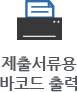 ⼭ ڵ 
