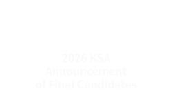 2025 KSA Admission Announcement